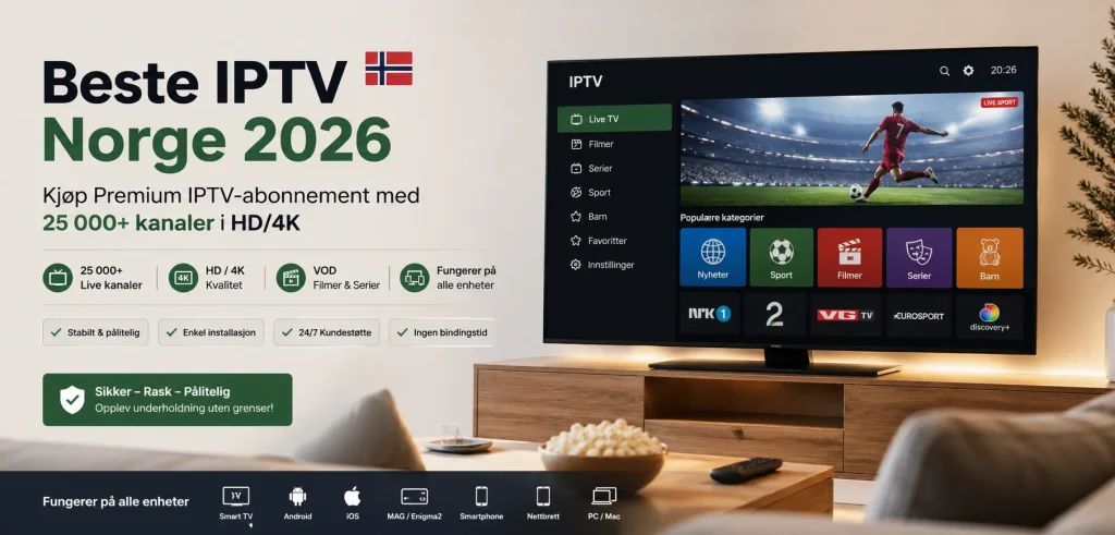 IPTV